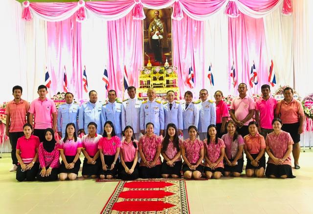 วันที่ 23 ตุลาคม 2566